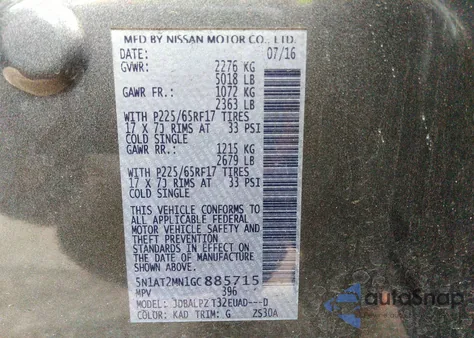 2016 Nissan Rogue S from USA, damaged, VIN 5N1AT2MN1GC885715